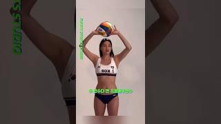 우리나라 비치발리볼의 희망인 선수
