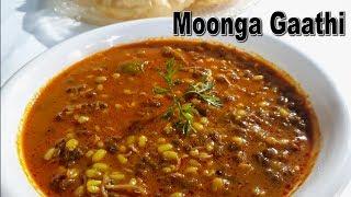 Moonga Gaathi Recipe | How to make Moonga Gaathi | Goan Cuisine | Cooking Addiction Goa.