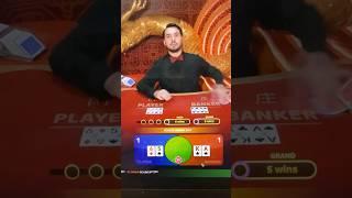 Bet the tie 4 time?! #Baccarat #Betting