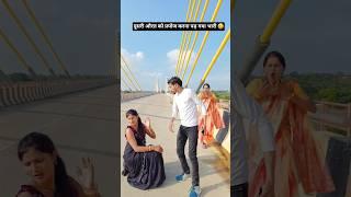 भलाई का जमाना नहीं 90s Love Song Udit Narayan, Alka Yagnik, Kumar Sanu songs Hindi Jukebox