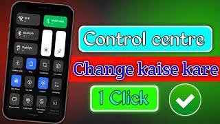 How to change control center in redmi 13c 5g hyperos | Enable new control center redmi 13c miui 14