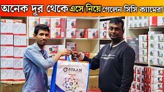 আমাদের সম্মানিত কাস্টমার রিভিউ | Cc camera review