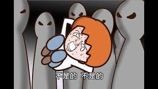 Onion Man | 放屁高手-洋蔥2 感動最終回 | 真人真事改編