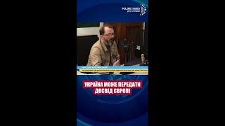 Росія ЗМІНИЛА тактику. ППО України зробила НЕЙМОВІРНЕ! Які УНІКАЛЬНІ розробки мають ЗСУ?