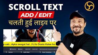 How To Add New Text In OBS Studio During Live | Edit Scene During Live | OBS STUDIO TUTORIAL | Hindi