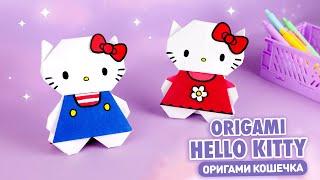 Origami Paper Hello Kitty | Origami paper cat