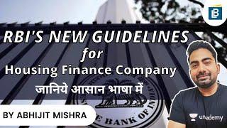 RBI'S New Guideline For Housing Finance Company | Explained By Abhijit Mishra @BankLadder