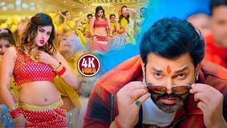 #Video | पवन सिंह | भोजपुरी का सबसे हिट सांग | #Pawan Singh & Shilpi Raj | Jukebox Hit 2025