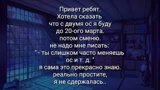 Новости... /Без превью/ ( ч. о. )