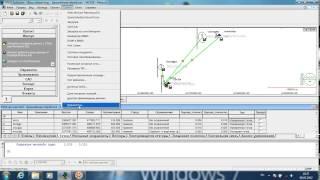 6 1  Включение экспорта в AutoCAD