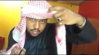 Jinsi ya kufunga KILEMBA / SHEMAGH UAE style