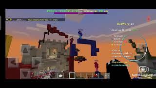 bed wars в minecraft пантера Кирилл 