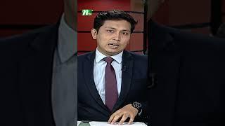 সাবেক তিন সিইসির বিরুদ্ধে ইসিতে বিএনপির অভিযোগ | NTV News