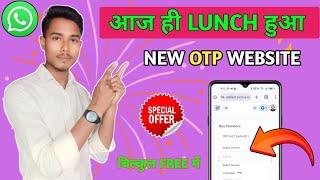 HOW TO GET FREE OTP || Unlimited Indian Otp Bypass || new Otp Website 2024 || Otp website 2024