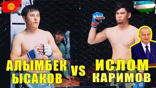 МОЩНЫЙ БОЙ //  ИСЛАМ КАРИМОВ (UZ) vs ЫСАКОВ АЛЫМБЕК (KG)  ТЕХНИЧЕСКИЙ НОКАУТ