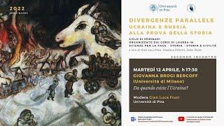 Da quando esiste l'Ucraina? | Conferenza di Giovanna Brogi Bercoff