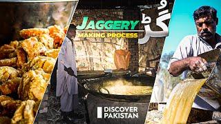 Gur/Jaggery Making Process from Sugar Cane | Traditional Sweet of Pakistan