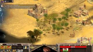 #1. Rise of Nations. Konsul - Armag and PC