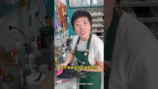 皮鞋穿久了鞋面褶皺鞋子還有異味？別急！今天英子一條視頻教你如何處理！#皮鞋 #皮鞋養護 #居家妙招