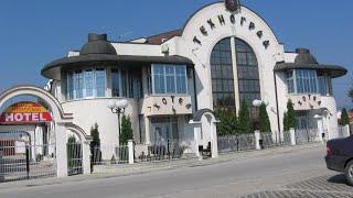 Hotel Tehnograd, Kraljevo, Serbia | Travel Suggestions