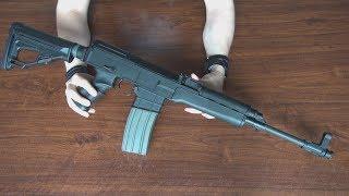 (Airsoft) Unboxing the VZ58M Ares