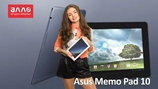 Видео-обзор планшета Asus MeMO Pad 10