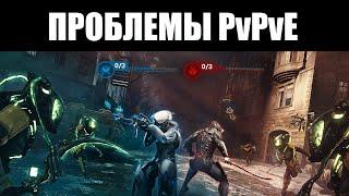 Warframe | Выступает ли "КОНФРОНТАЦИЯ" достаточной альтернативой КОНКЛАВУ? ️