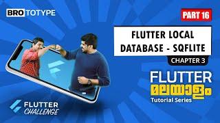 Part 16 | Flutter Local Database - SQFlite (Chapter 3) | Flutter Malayalam Tutorial