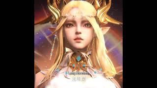 [Throne Of Seal] Long HaoChen pulled out the Divine Sword Goddess of Light Aria #throneofseal