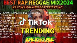 KAYO NA PALA NG BESTFRIEND KO | BEST RAP REGGAE MIX 2024 | DJ CLAIBORN REMIX