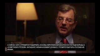 Роль НАТО в Кризисе на Украине Часть 2 Хадсон, Соммерс и Карден