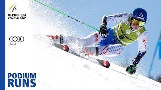 Petra Vlhova | Ladies' Giant Slalom | Soldeu | Finals | 3rd place | FIS Alpine