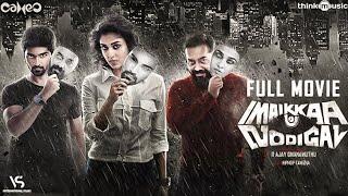 Imaikkaa Nodigal | Full Movie | Nayanthara | Atharvaa | Raashii Khanna | Vijay Sethupathi | Anurag |