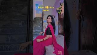Tum To dhokebaj Ho #new #viral #Monika #dance #video #song #youtube #shorts #feed Rekha 2