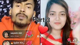 Part 3 Rasel Joy And Sadia রাছেল জয় আর সাদিয়া#funny #viralvideo #comedy #bangladesh #bangla