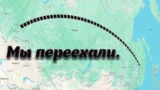 Мы переехали. Насобирали ягоды и немного грибов. Красивые виды. На все вопросы отвечу в комментариях