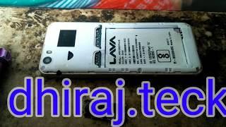 Lava Arc One Plus Full sorting problem।।Lava ARC one plu dead mobile problem repairing