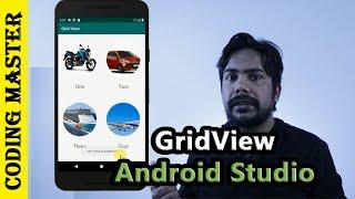 GridView with Round Image and click event in Android Studio with Source Code in Hindi