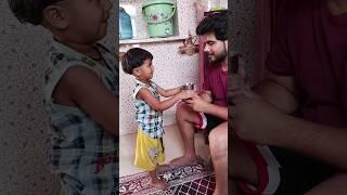 Ye Kya Hai #shorts