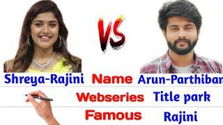 Shreya anchan  Arun #englishcomparision #biography #rajiniserial #zeetamil #sidhu #love #thirumanam