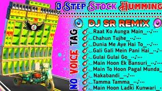 Dj BM Remix New Hindi song Dj Susavan 1 Strap Long piano//Dj Sr Remix New Speaker Check Power Music