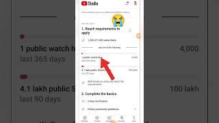 time not updated in monetization tab ||watch time not showing in yt studio