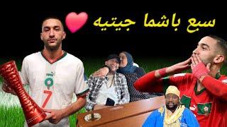 زياش .. الهولندي الذي انتشل المنتخب المغربي من مستنقع الفشل إلى سماء العالمية 