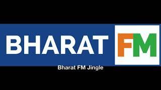 Bharat FM Jingle