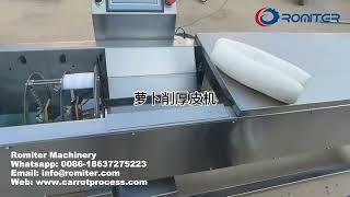 Automatic Radish Knife Peeling Machine