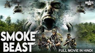 SMOKE BEAST - Hollywood Movie Hindi Dubbed | Full Horror Action Movie | हॉलीवुड मूवी हिंदी में