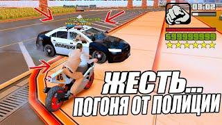 ЭПИЧНАЯ Погоня от ПОЛИЦИИ в игре GTA SAMP #shorts