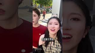 您还记得大明湖里的苏萌吗？#搞笑#尴尬