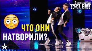 ЧТО ОНИ НАТВОРИЛИ? Брат и сестра отжигают! Tsoy Crew.