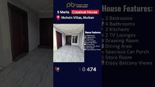 5 Marla House Located in Mohsin Villas Multan Public School Road Multan